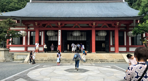 Tempio Kuramadera