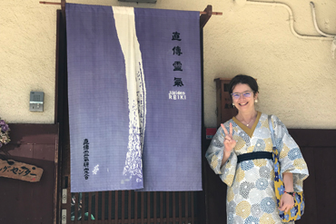 Ultimo giorno della mia 5ª partecipazione ai seminari a Kyōto