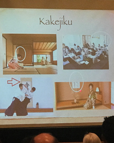 Il Kakejiku nella cultura giapponese