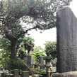 Tomba di Mikao Usui