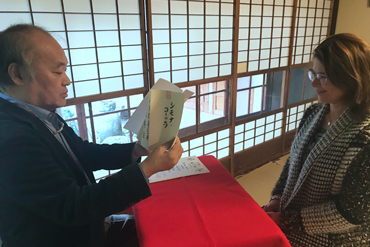 Cerimonia di consegna del certificato Jikiden Reiki shihan (insegnante di Jikiden Reiki)