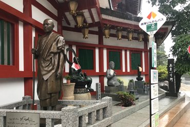 In visita al Kōyasan